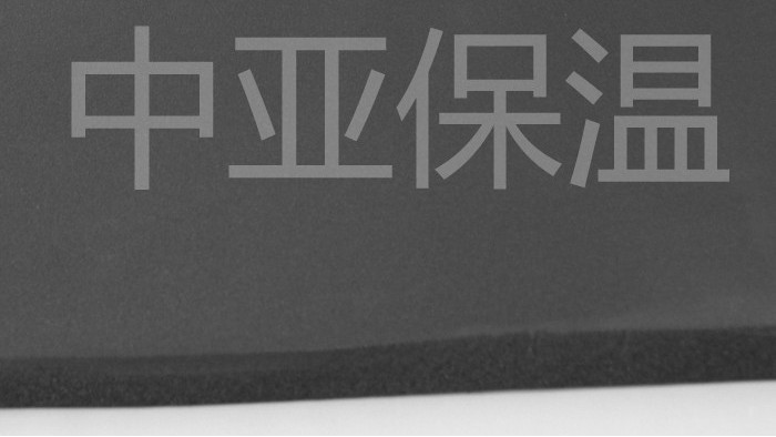 ehs納米橡塑隔聲保溫板有壞處嗎 ？