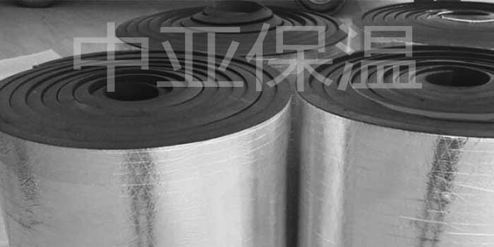 鋁箔橡塑保溫板真的隔熱嗎？理由是什么？