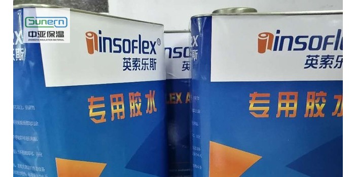 橡塑保溫板怎么刷膠水？