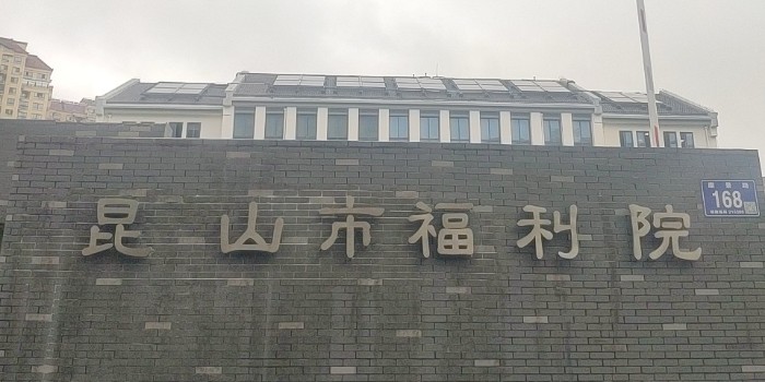 心系到老人，中亞保溫暖