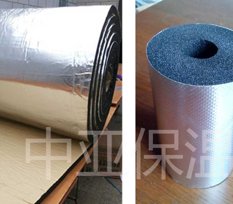 鋁箔橡塑保溫管廠家直銷(xiāo)