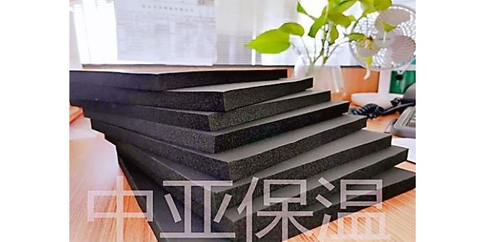 橡塑保溫板是否隔熱？