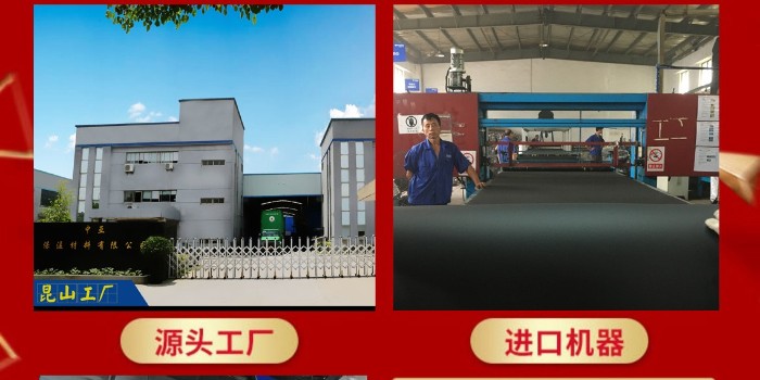難燃橡塑保溫管哪家好？