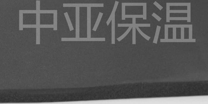 橡塑保溫板和橡塑海綿板是一樣的嗎？性能如何？