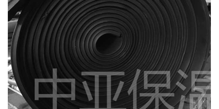 橡塑保溫板能鋪床上嗎？理由是什么？（中亞保溫）