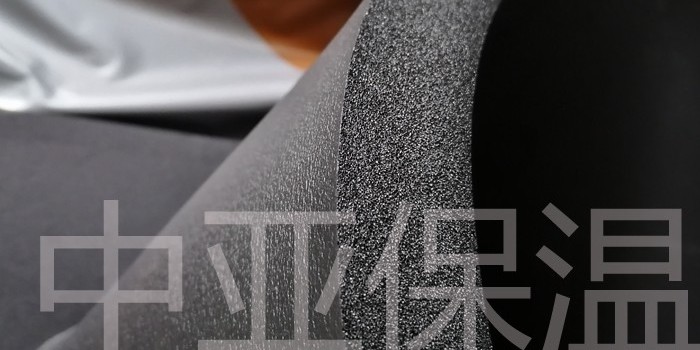 供應(yīng)橡塑海綿保溫板價(jià)格-廠(chǎng)家直銷(xiāo)價(jià)格好【中亞保溫】